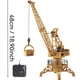 thumbnail image 3 of Torre de control remoto Xieming: modelo de simulación de vehículo de ingeniería controlado por cable, 3 of 4