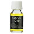 thumbnail image 2 of 10ml Car Air Freshener Refill Essential Oil Aroma Diffuser for Vehicle, 2 of 7