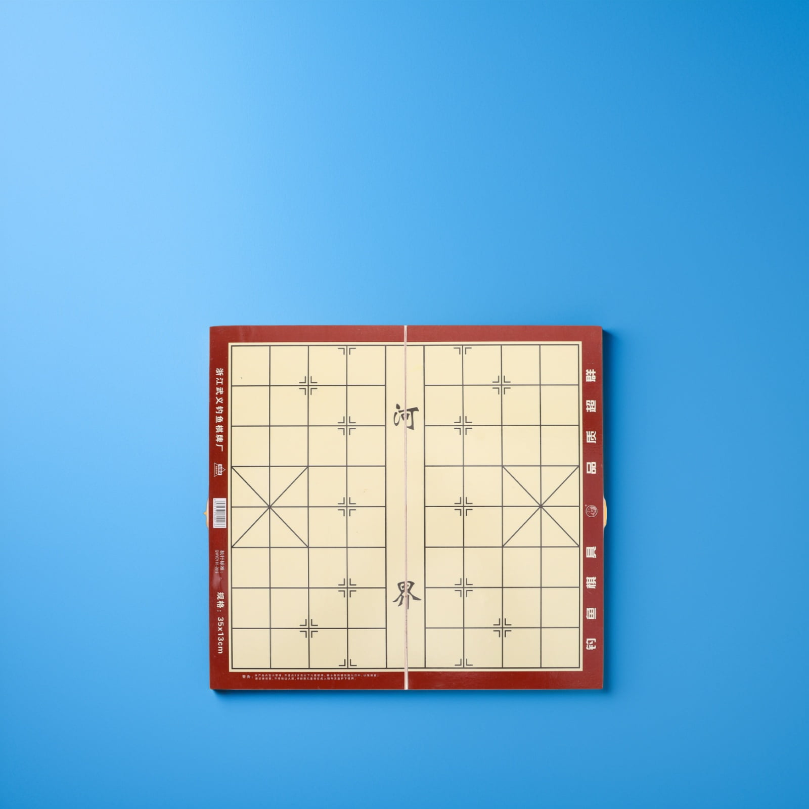 Smiling JuJu Black Numbered Mahjong Set, 144 Durable Tiles, Large