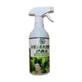 thumbnail image 2 of Hydroponic Brazilian Wood Liquid Plant Nutrient Solution | Flowering Growth Enhancer | No Dilution Needed | Easy Absorption | 500ml Bottle | Long-lasting Effects | Disease Resistance | One-Pack, 2 of 9