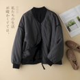 thumbnail image 4 of Abrigos acolchados para mujer, cuello redondo, chaquetas de béisbol cortas con relleno de algodón, lisas, de manga larga, sueltas, casuales, ropa vintage para mujer, 4 of 4
