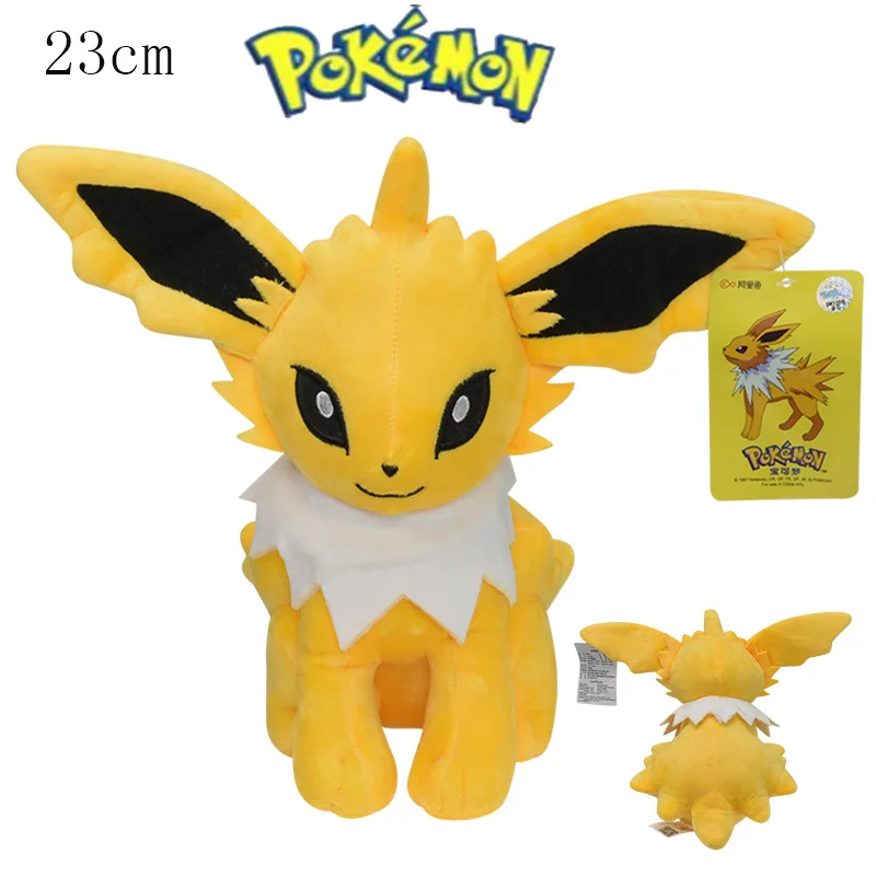 Pokémon Peluche Leafeon De 8 Pulgadas – Eevee Evolution, Figura De Felpa Súper Suave, Oficial De Jazwares, Regalo Para Niños A Partir De 2 Años
