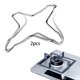 thumbnail image 5 of Cubierta de cocina de gas 2 estufas de Gas, soporte para cafetera, anillos para hervir , anillos reductores de Gas de acero inoxidable, salvamanteles duraderos, so, 5 of 9