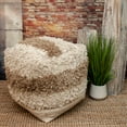 thumbnail image 5 of Parkland Collection Iliya Transitional Beige Pouf, 5 of 8