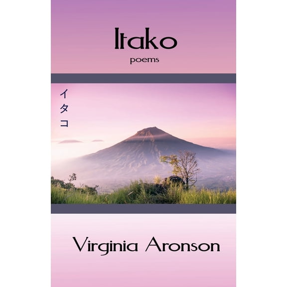 Itako, (Paperback)