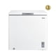 thumbnail image 1 of Congelador Midea Triple Cooling System Blanco 7 Pies Cúbicos, 1 of 8