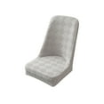 thumbnail image 2 of Fasiaou Large Arc Half Pack Elastic Dining Chair Cover Universal Fit for Household Chair Cushion and Backrest Protection One Size,Gray, 2 of 6