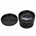 thumbnail image 4 of 52mm 2X Magnification Telephoto Lens for Nikon AF-S Lens Camera, 4 of 5