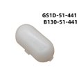 thumbnail image 4 of Car Trunk Light Light Cover Boot Light Cover for 6 ATENZA 3 AXELA M2 4-DOOR GS1D-51-441, 4 of 5