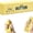 Butter-1pcs, variant on Butter Squishy, Squeeze Toys, Squishy Butter, Realistic Butter Stick Soft Squeeze Toys (Multicolor-1PCS)