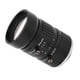 thumbnail image 4 of Lente de 8MP Montura C Longitud focal de 75 mm Formato de imagen de 1 pulgada Apertura manual para cámara industrial, 4 of 5