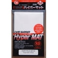 thumbnail image 4 of KMC Card Supply Hyper Matte White (80) New, 4 of 4