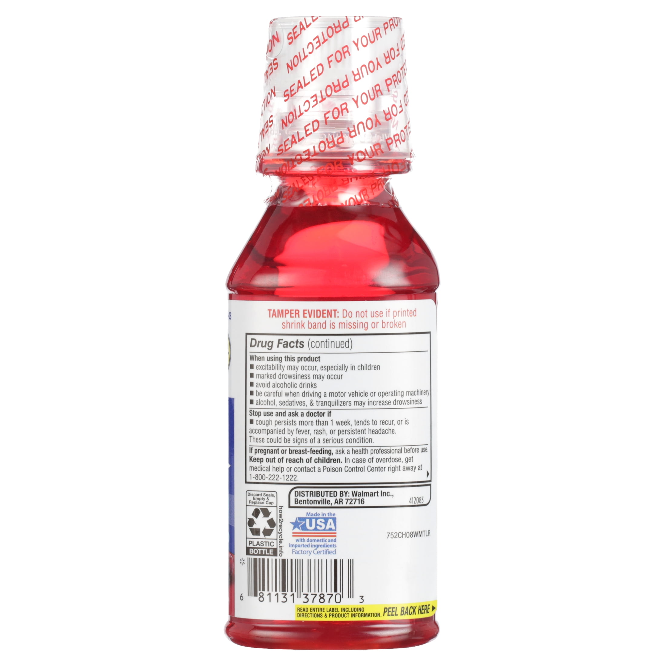 Equate Children's Nighttime Multi-Symptom Cold and Cough Liquid, Cherry Flavor, 8 fl oz