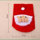 thumbnail image 5 of Fiudx Ofertas del día Suministros de decoración navideña, mochila para ancianos, bolsa de regalo, bolsa de regalo de terciopelo dorado de alta calidad, bolsa grande para dulces, 5 of 5