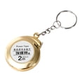 thumbnail image 1 of wnpxqnt Mini Keychain Tape Measure 2M Portable & Compaoft Measure DE 2024 Tool `AU. O6L1, 1 of 9