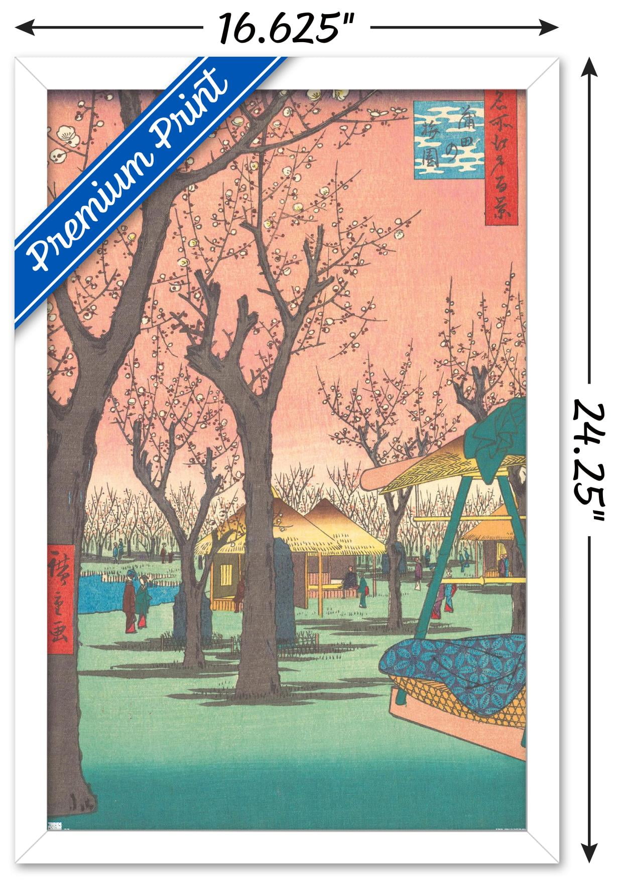 Utagawa Hiroshige - Plum Garden at Kamata Wall Poster, 14.725" x 22.375" Framed
