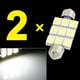 2pcs 39mm Blanc 5050 SMD 9 LED Dôme Carte Lumières Lampe Interne pour Voiture – image 3 sur 5