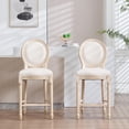 thumbnail image 2 of Hassch Upholstered Bar Stools Set of 2, French Country Solid Wood Barstools with Cotton Linen Fabric Padded Seat & Oval Back, for Kitchen Island & Pub, 25.6" Seat Height (Beige+Natural), 2 of 10