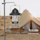thumbnail image 4 of Lámpara de batallón de rocío Luz LED de Camping con atenuación continua portátil para exteriores, farol brillante recargable por USB, lámpara de emergencia, iluminación de puesto callejero Abanopi Lámpara de batallón de rocío, 4 of 7