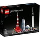 thumbnail image 1 of Set LEGO Architecture Tokio 21051, 1 of 3
