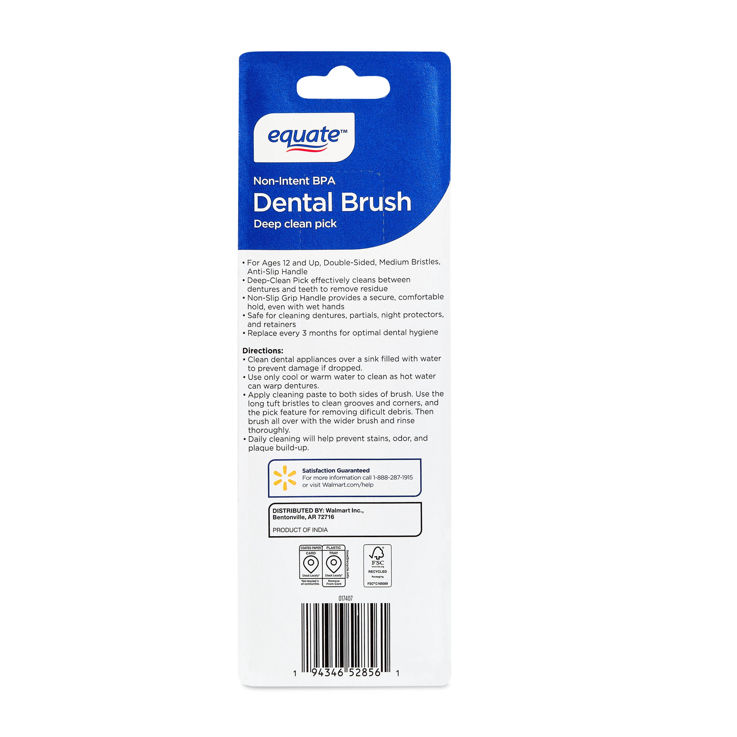 Denture Brush