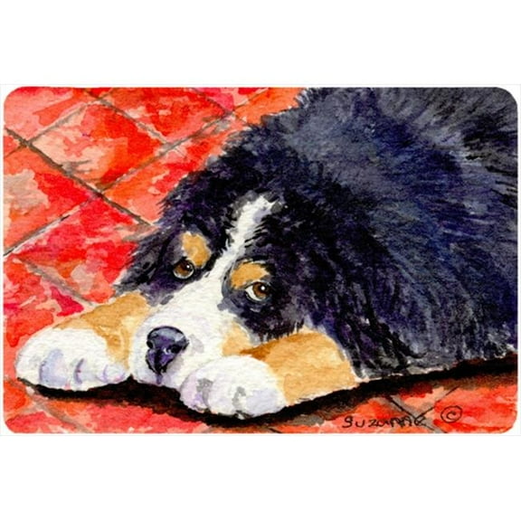 Bernese Mountain Dog Mouse pad, hot pad, or trivet