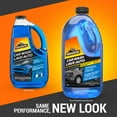 thumbnail image 2 of Armor All Car Wash - 64 FL OZ, 2 of 9