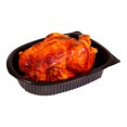 thumbnail image 2 of Pollo Rostizado Jalapeño Bachoco 1 pieza, 2 of 6