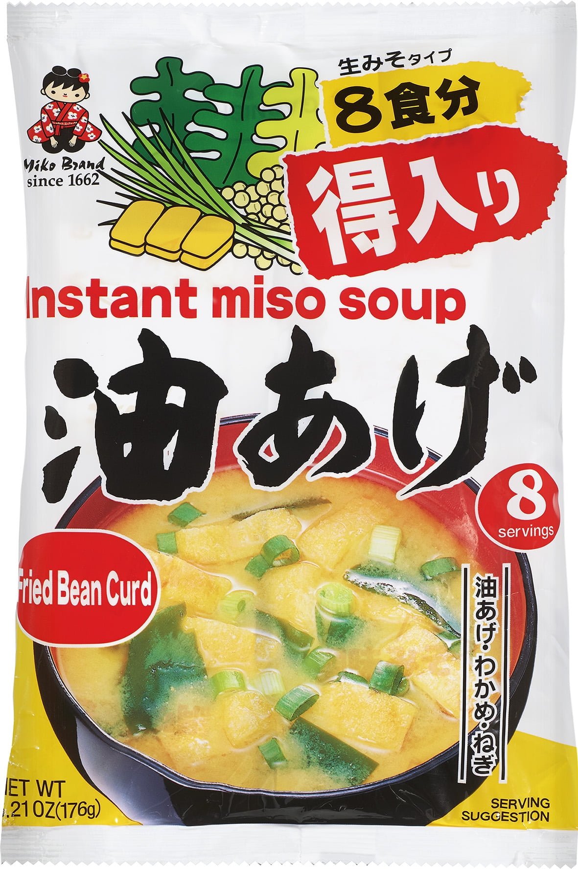 Japanese Miso Soup, Bean Curd