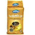 thumbnail image 4 of Haseeb Coffee Super Extra Cardamom (Hararry) 500g, 4 of 4
