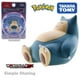 thumbnail image 3 of Takara Tomy Pokemon MC Moncolle-EX Tomica 3-5cm Mini Pocket Monster Collection Sun and Moon Figure Toy, 3 of 4