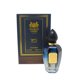 thumbnail image 1 of Arabian Creed Ranjha Eau De Parfum 100 ml Para Hombre, 1 of 3