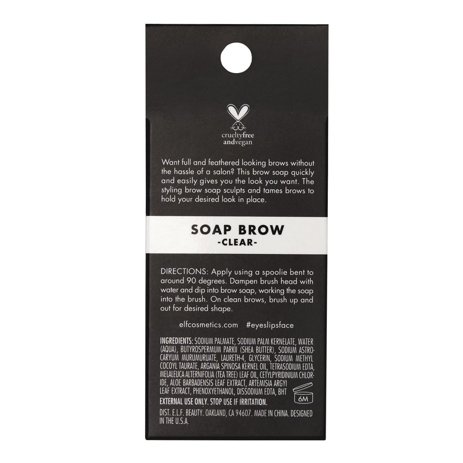 e.l.f. Cosmetics Soap Brow, Clear Brow Pomade for creating the soap brow look, lifts, tames, sculpts & grooms brows, long-lasting. 10 g