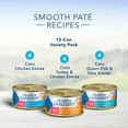 thumbnail image 3 of Blue Buffalo Healthy Gourmet Natural Adult Pate Wet Cat Food Variety Pack, Chicken, Turkey & Chicken, Ocean Fish & Tuna 3-oz cans (12 count- 4 of each flavor), 3 of 6