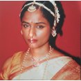 thumbnail image 1 of PRIYA Ragua DAMNSHESTAMIL (Rouge), 1 of 1