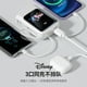 thumbnail image 5 of Viene con un banco de energía con cable Fuente de alimentación móvil ultrafina de gran capacidad de 20000 mAh carga rápida compacta y portátil, 5 of 5