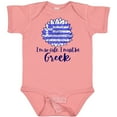 thumbnail image 3 of Inktastic I'm So Cute, I Must Be Greek Sunflower Boys or Girls Baby Bodysuit, 3 of 5