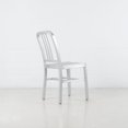 thumbnail image 4 of Army Modern Metal Slat Back Side Chair - Contract Grade, 4 of 9