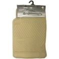 thumbnail image 5 of UAA 9020 All Season HD 9020 Style 4pc Rubber Floor Mats Set - Beige, 5 of 8