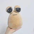 thumbnail image 4 of 8.6inch My Pet Alien Pou Plush Toy Kawaii Couple Doll Cute Pou Stuffed Toys Soft Pillow Plush Gift Toys For Kids Girls, 4 of 5
