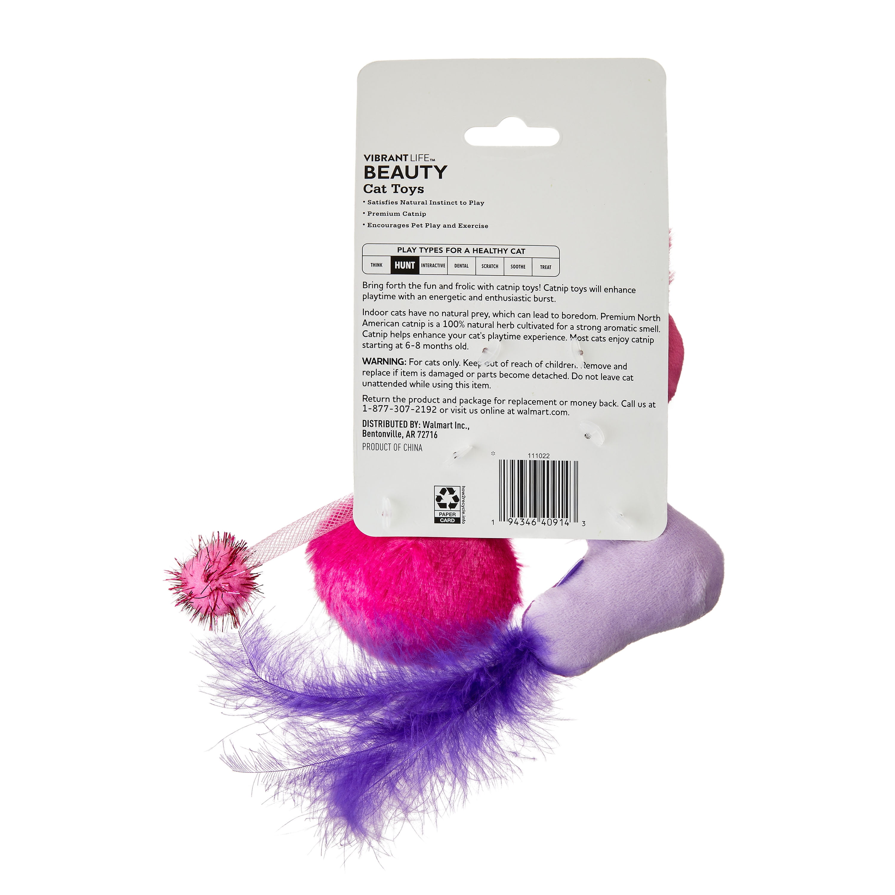 walmart rose cat toy Uxcell 30 Pcs Cat Toy Pom Ball Plush Fuzzy Pompoms 1.2