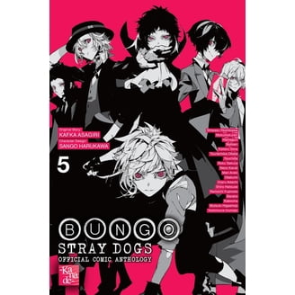 せ*い様 BUNGO セット 1-40巻 Osamu Dazai Age Fifteen Ver.1/7 Figure (Bungo Stray Dogs)