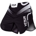 thumbnail image 3 of Venum Tempest 2.0 Fightshorts, 3 of 7
