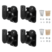 4PCS Universal Speaker Wall Mount Bracket Ceiling Stand Clamp with Adjustable Swivel an_wm25
