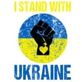 thumbnail image 3 of CafePress - Support Ukraine I Stand With Long Sleeve T Shirt - Women's Long Sleeve Graphic Casual T-Shirt, 3 of 4