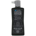 thumbnail image 2 of Yasutomo Traditional Chinese Ink, 180ml, Ultra Black, 2 of 2
