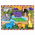 thumbnail image 3 of Safari Chunky Puzzle, 9" x 12", 8 Pieces | Bundle of 2 Each, 3 of 4
