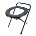 thumbnail image 2 of Iron Pipe Portable Adult Folding Toilet Commode Bedside Bathroom Toilet Chair, 2 of 8
