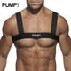 thumbnail image 2 of PUMP marca Fitness deportes hombro Nylon transpirable correas Sexy hombres cinturón moda estiramiento correa cinturón PU5501pangjing, 2 of 4