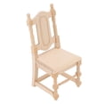 thumbnail image 1 of Miniature Chair Model, Lightweight 1:12 Dollhouse Armless Chair Glossy   For Kids, 1 of 8